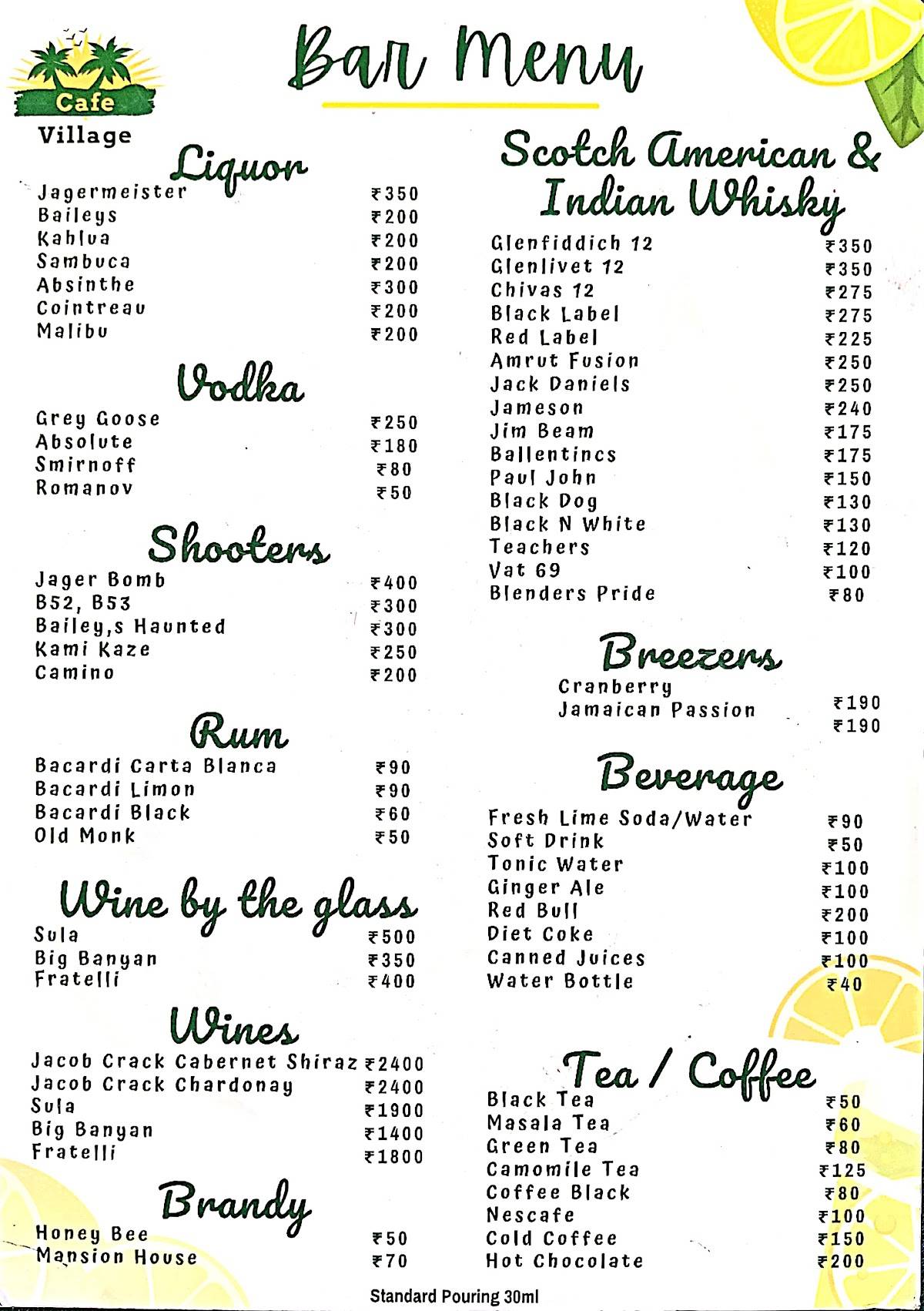 Café Village Restaurant and Bar menu