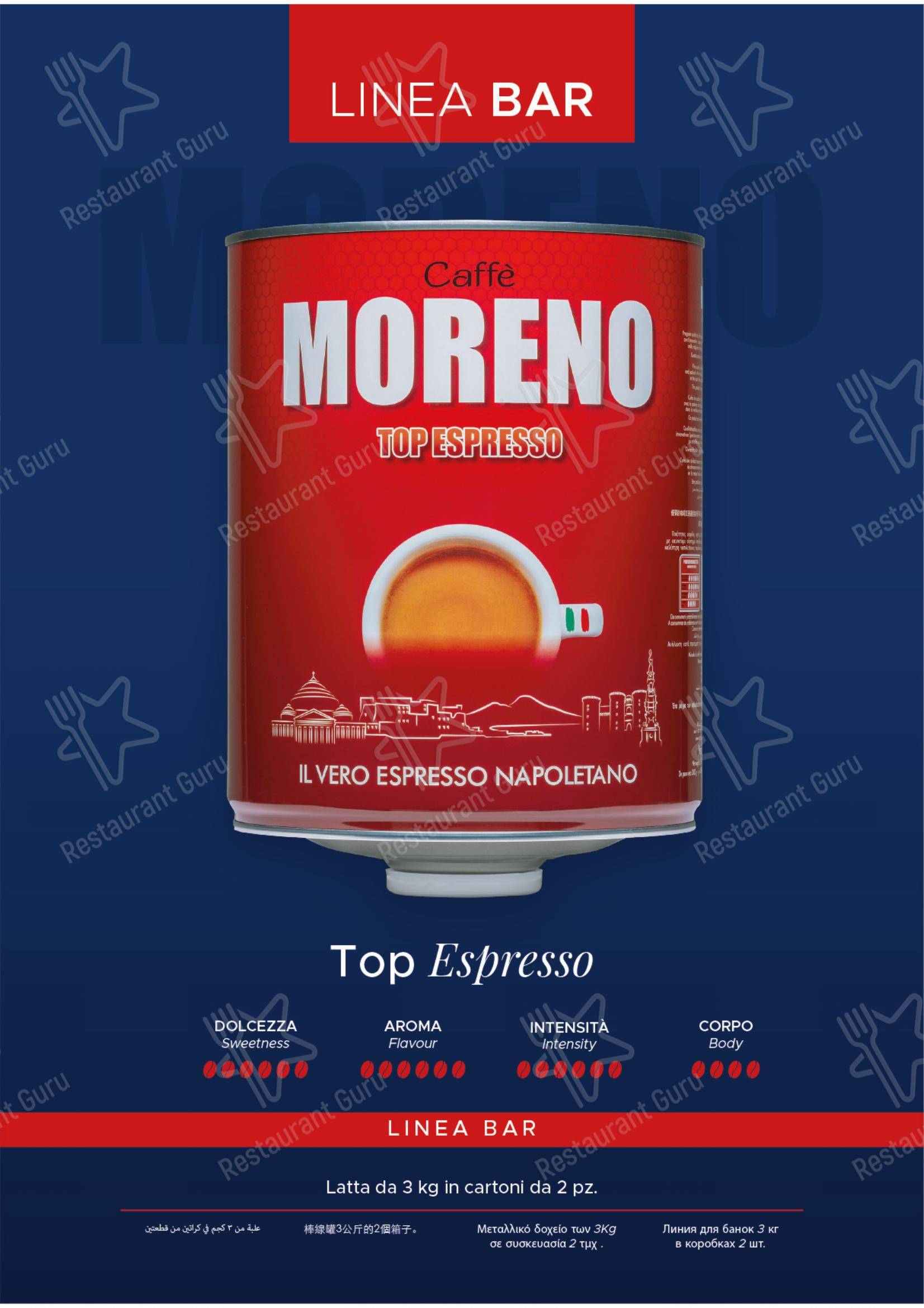 Menu per Caffé Moreno in Napoli