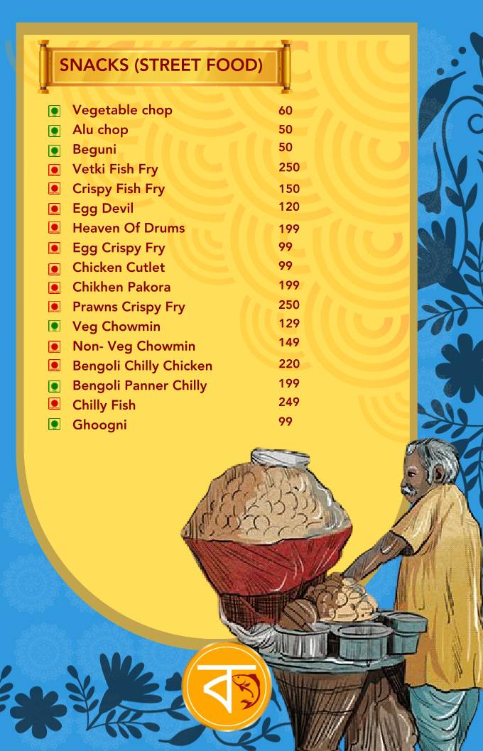 Calcutta Kitchen - Best Bengali Restaurant menu