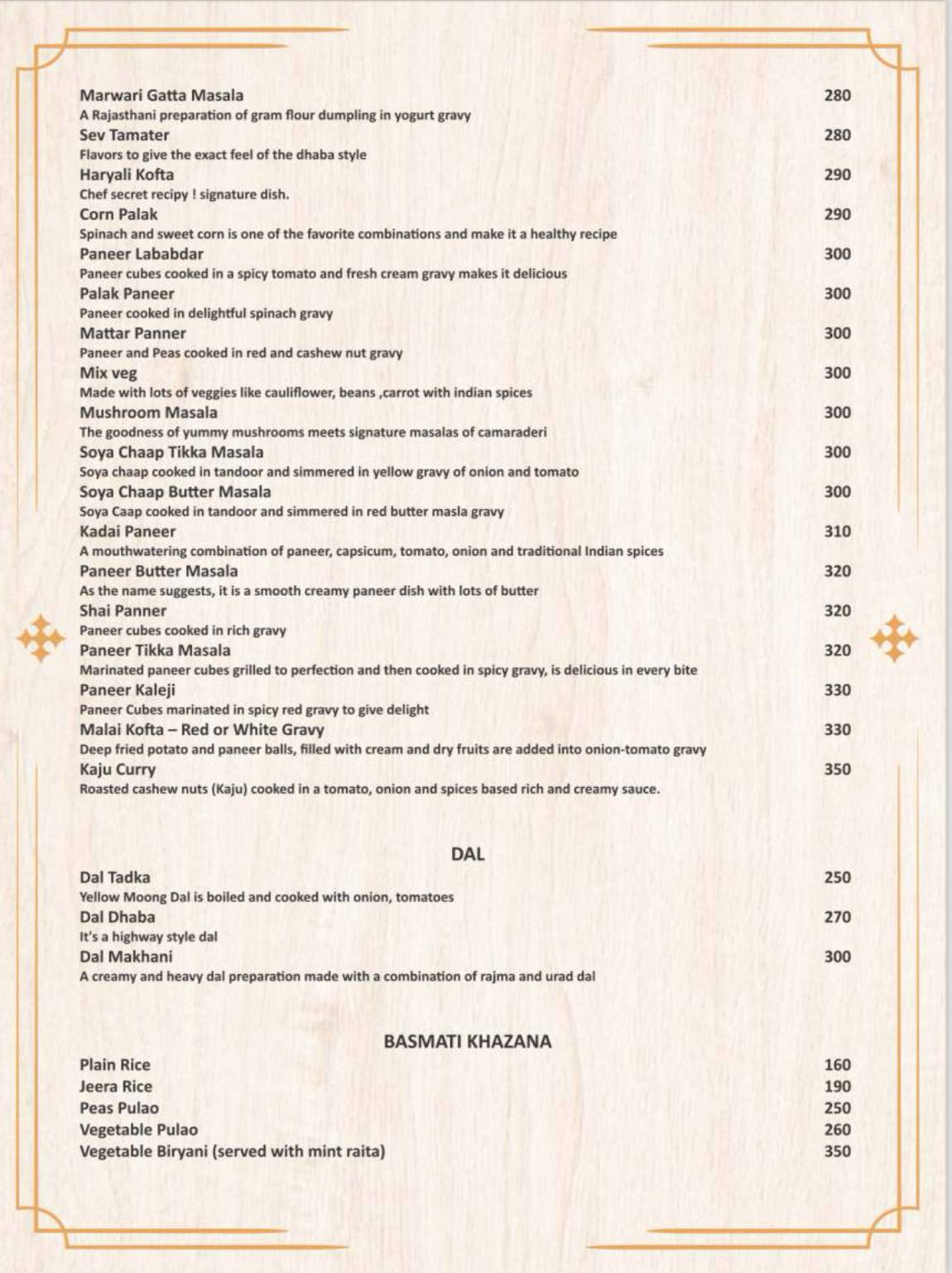 Camaraderie Lounge And Kitchen menu