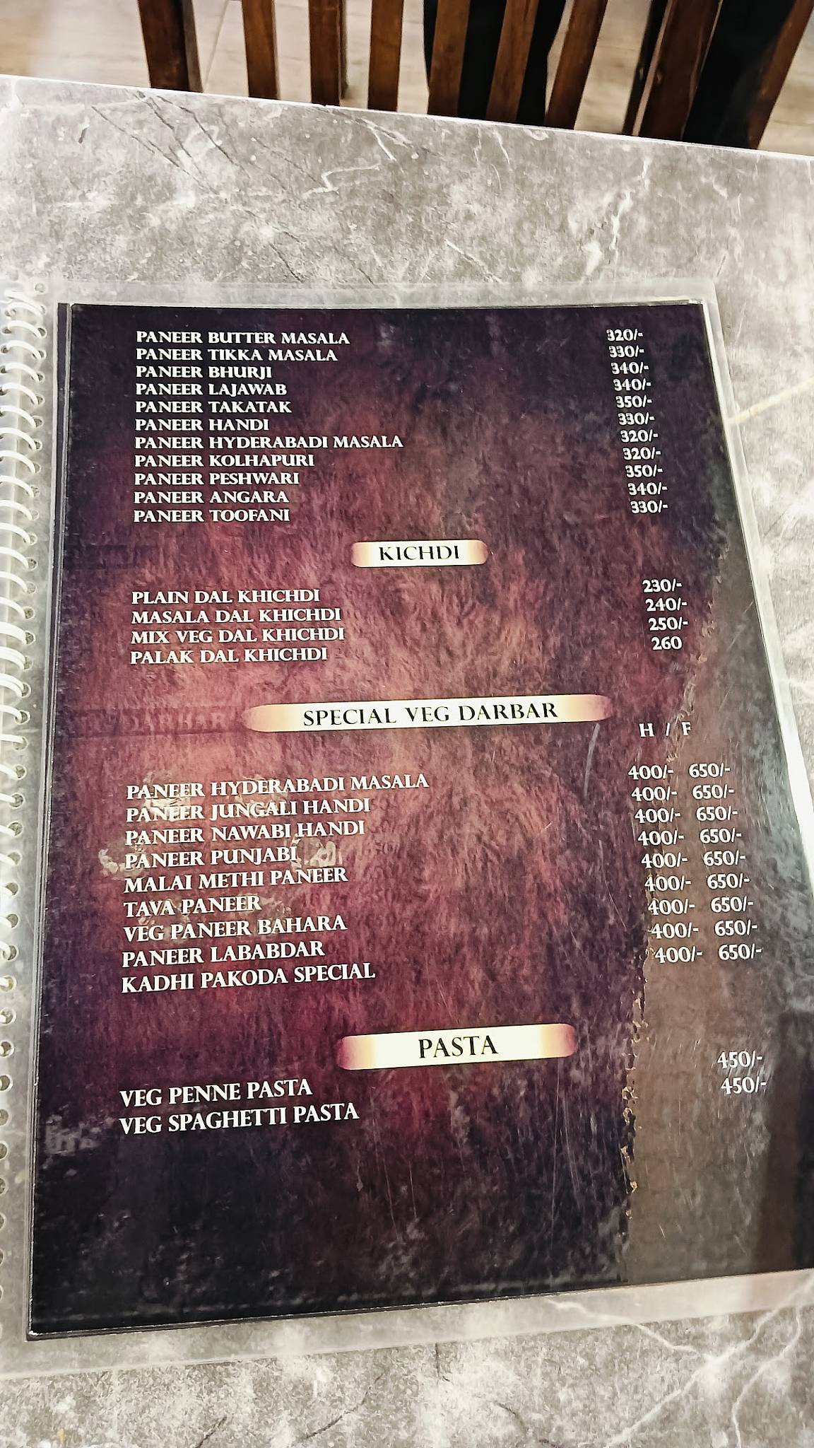VEG DARBAR (family restaurant) menu