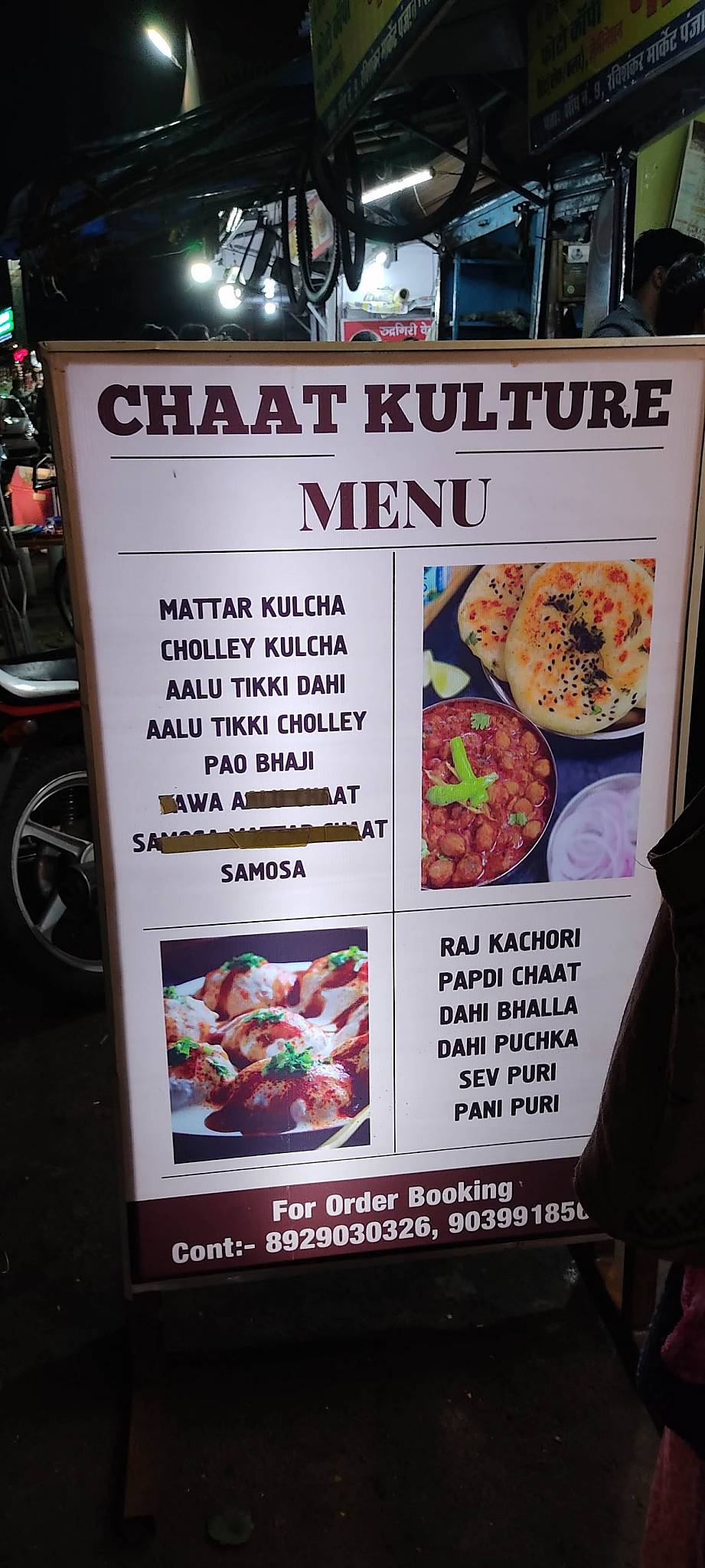 Chaat Kulture menu