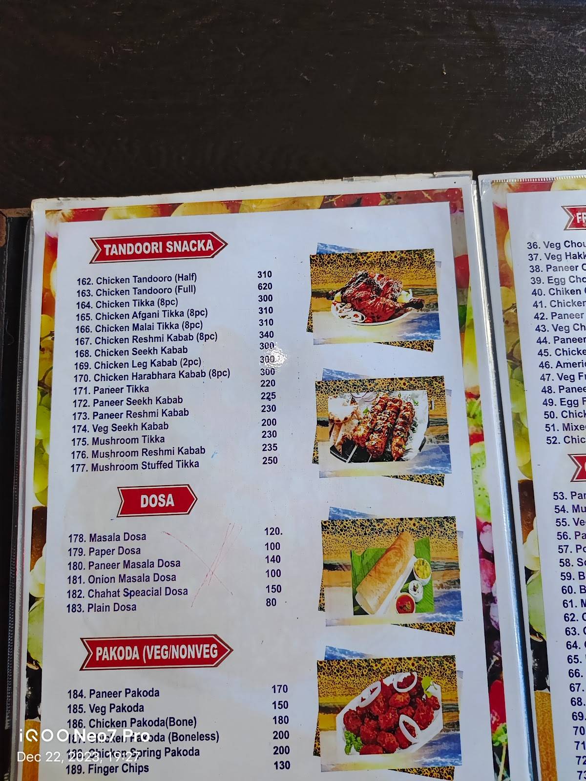 Chahat restaurant menu