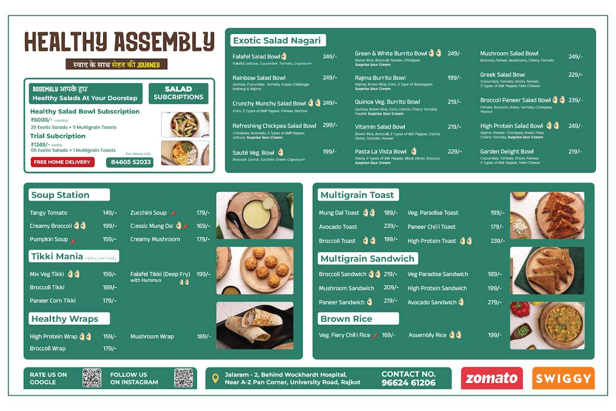 Chai Assembly - menu