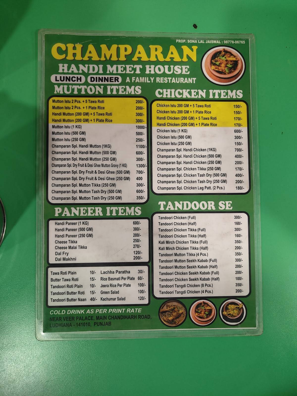 Champaran Handi Meat House menu