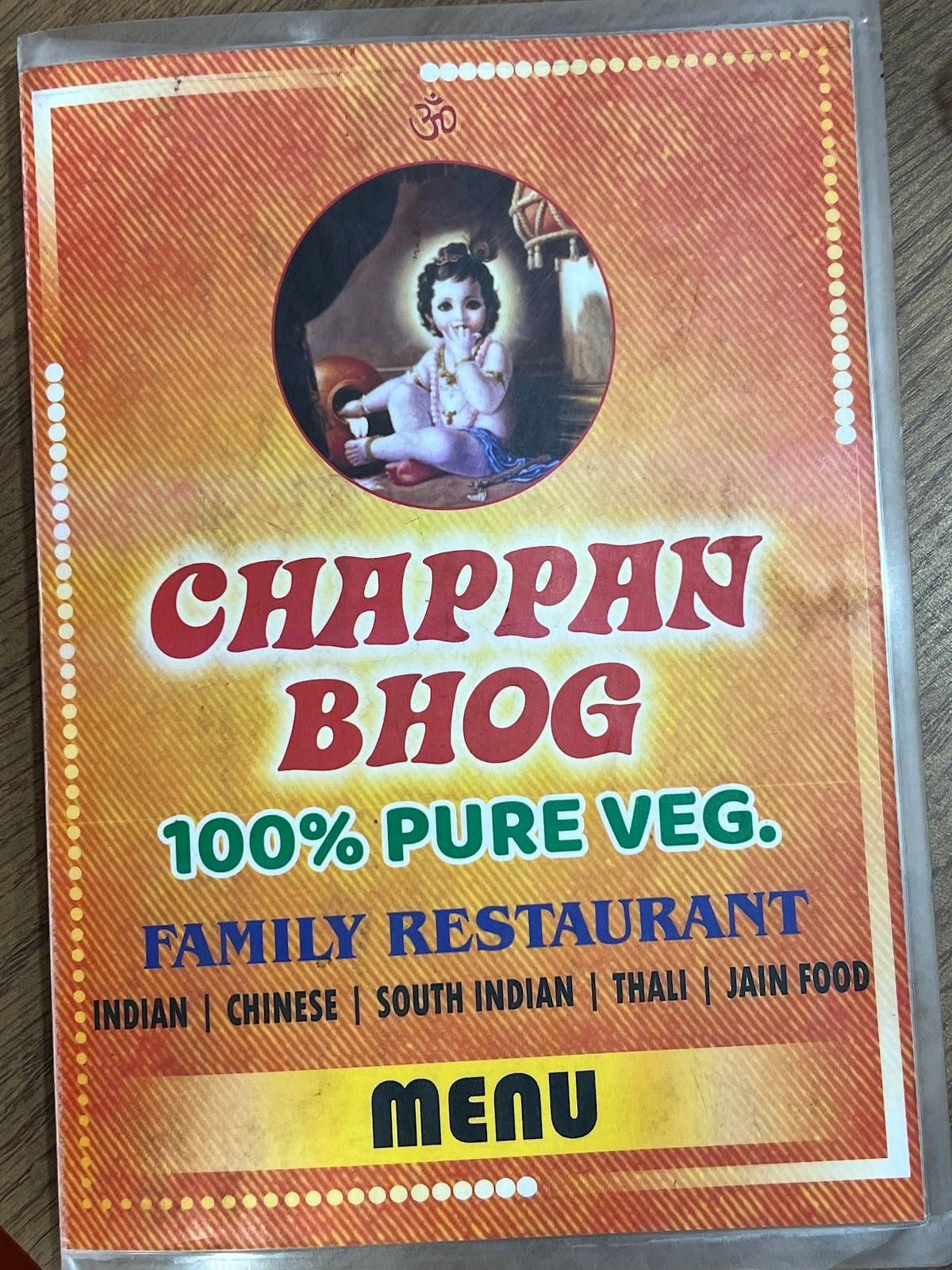 Chappan Bhog Pure Veg Restaurant menu