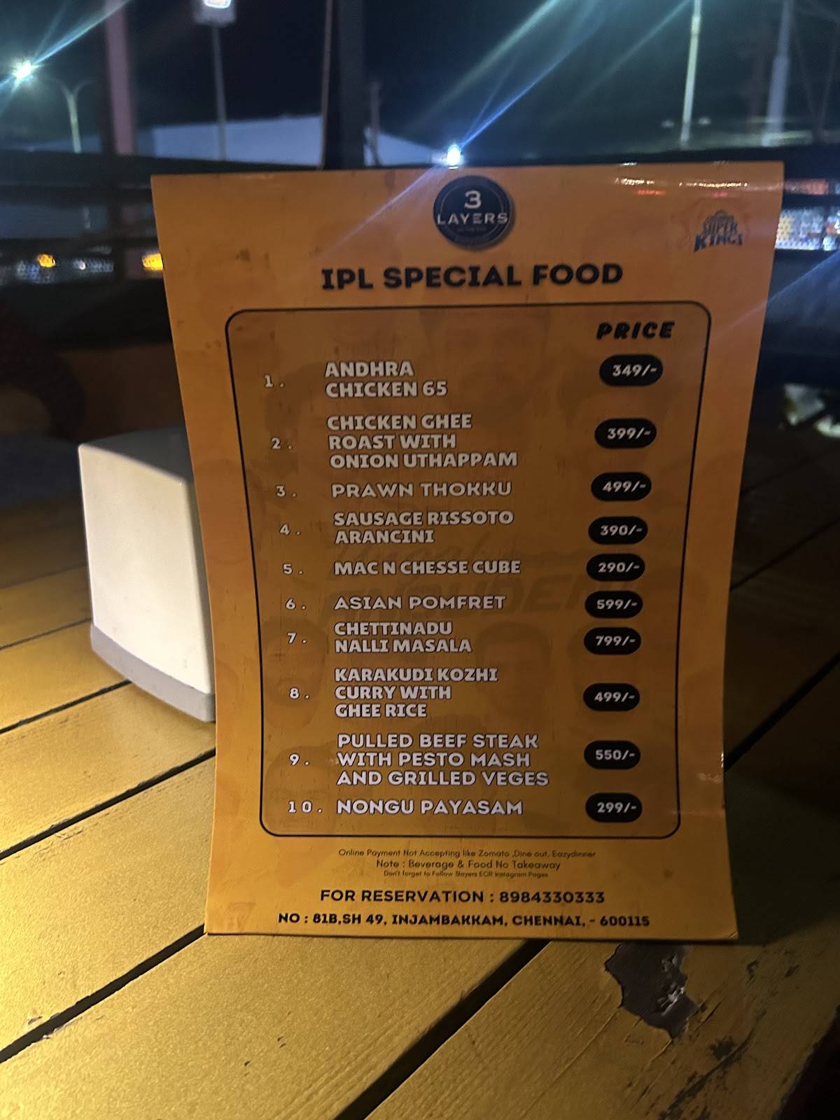 3 Layers on the ECR Restaurant menu