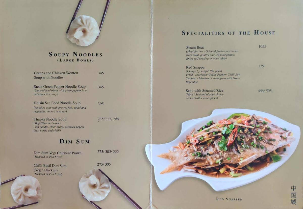 China Town menu