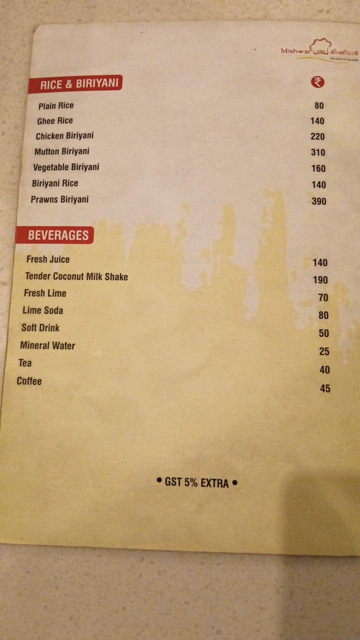 Mishwar restaurant menu