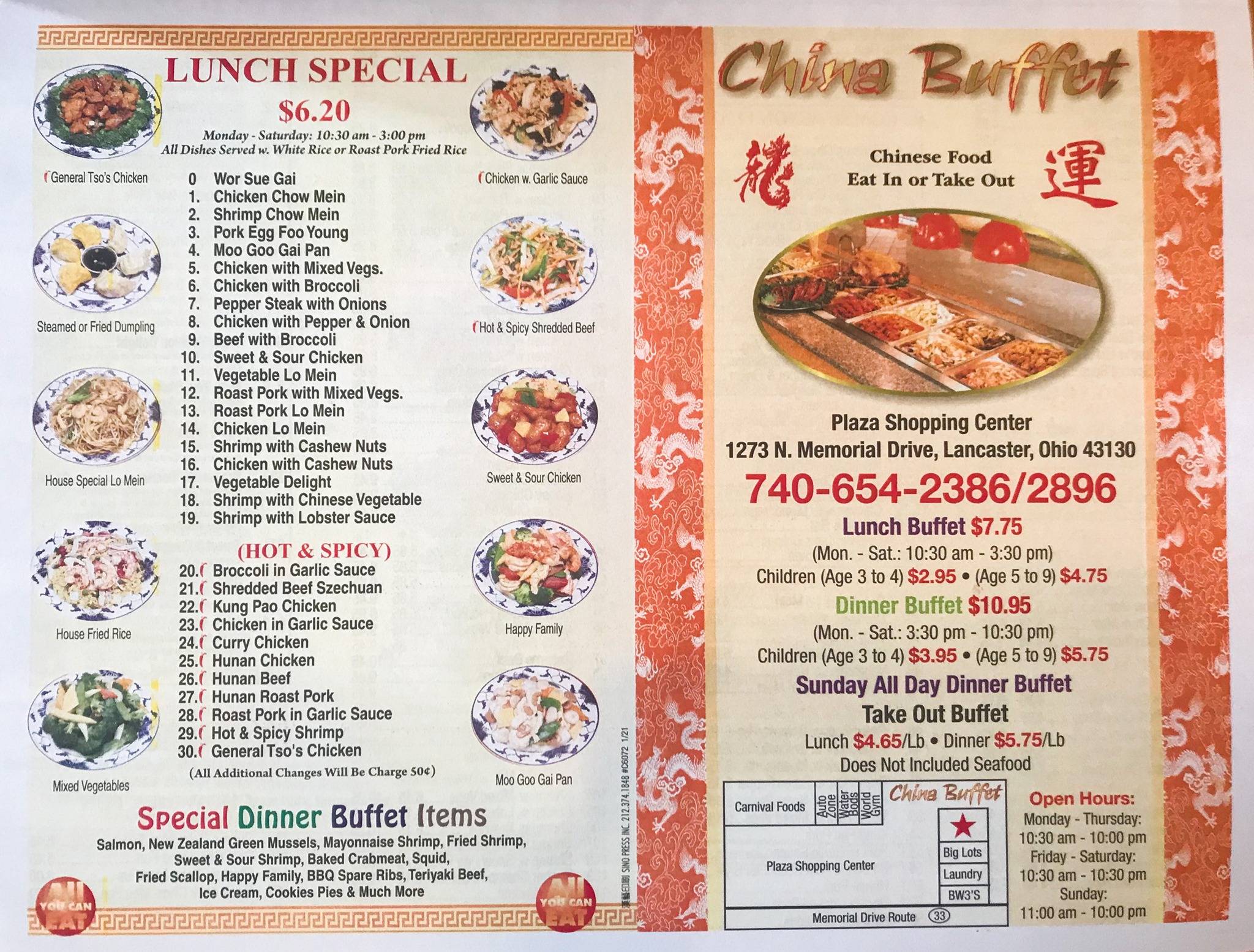 Menu At China Buffet Restaurant Lancaster