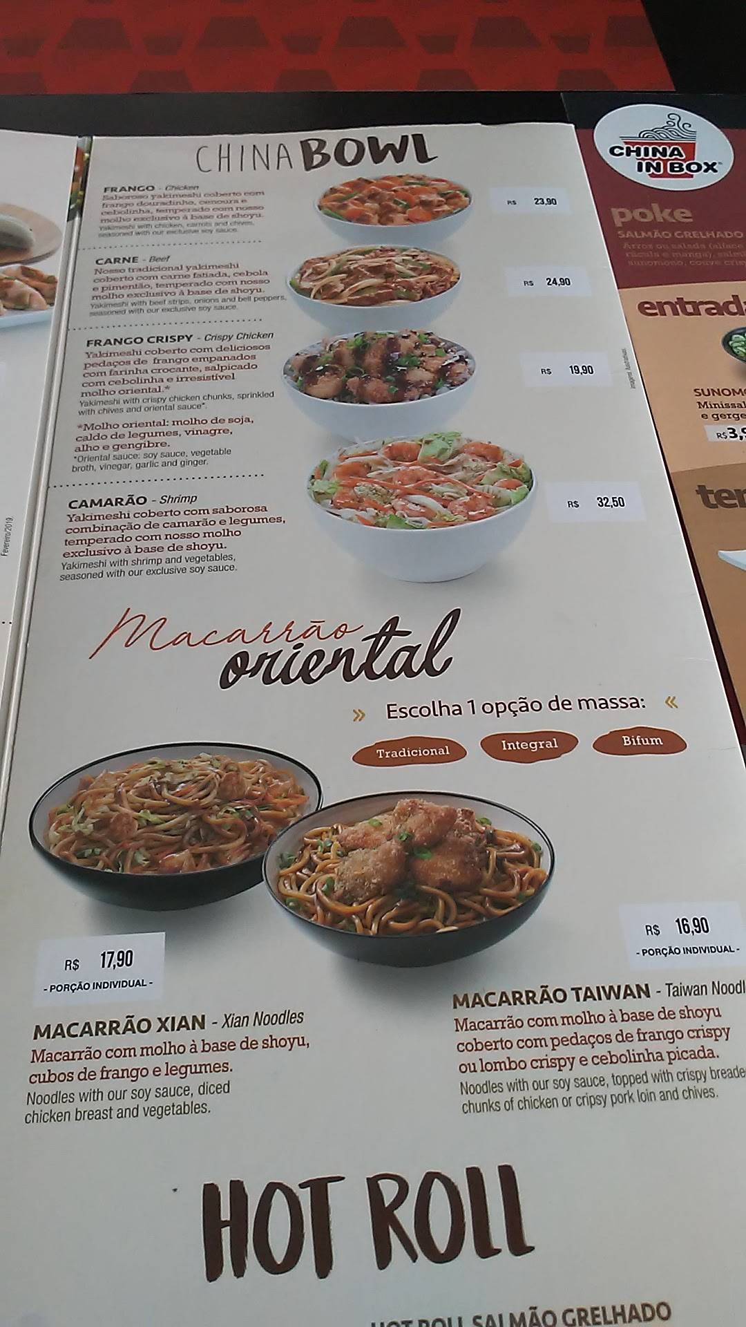 China In Box Americana cardápio