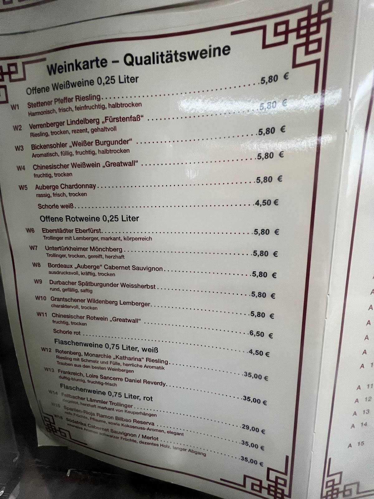 Speisekarte von China-Restaurant Shanghai, Gerlingen