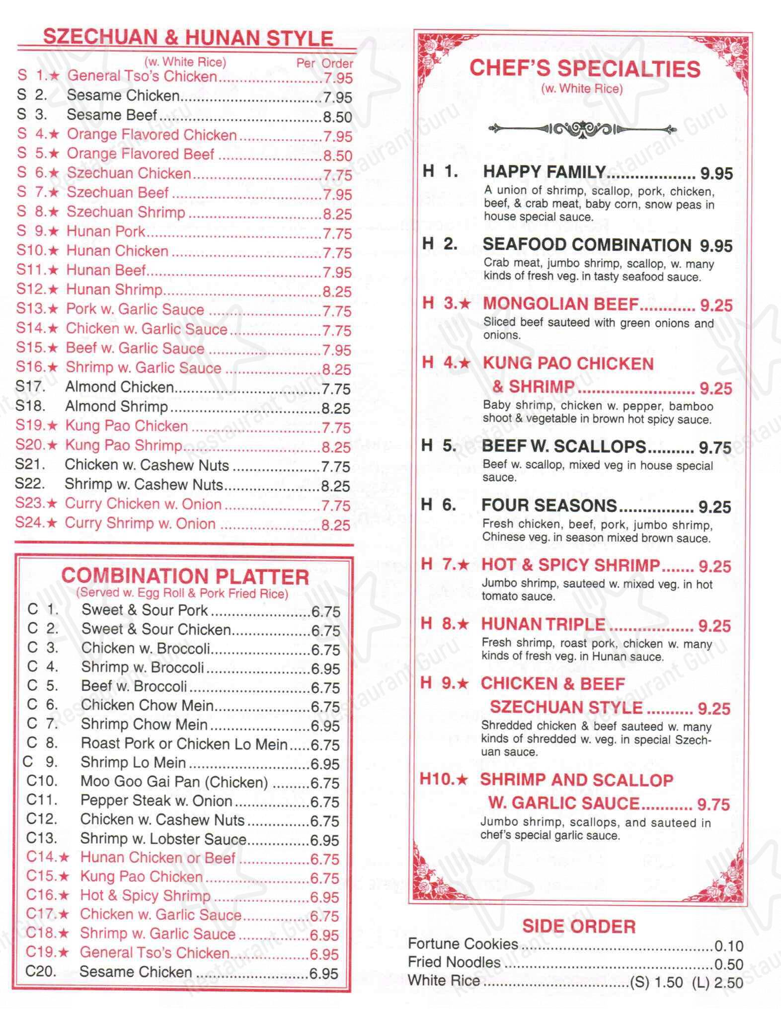 China Taste menu