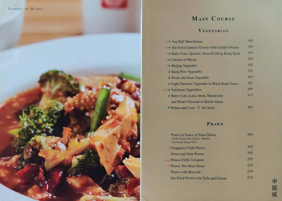 China Town menu