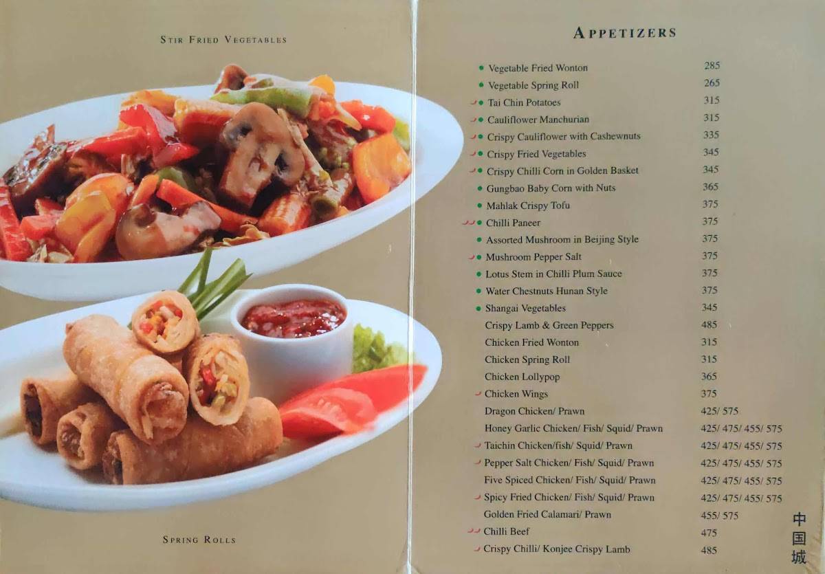 China Town menu