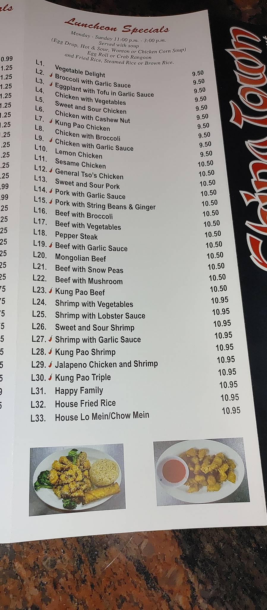 Menu at China Town Chinese Restaurant, Kerrville