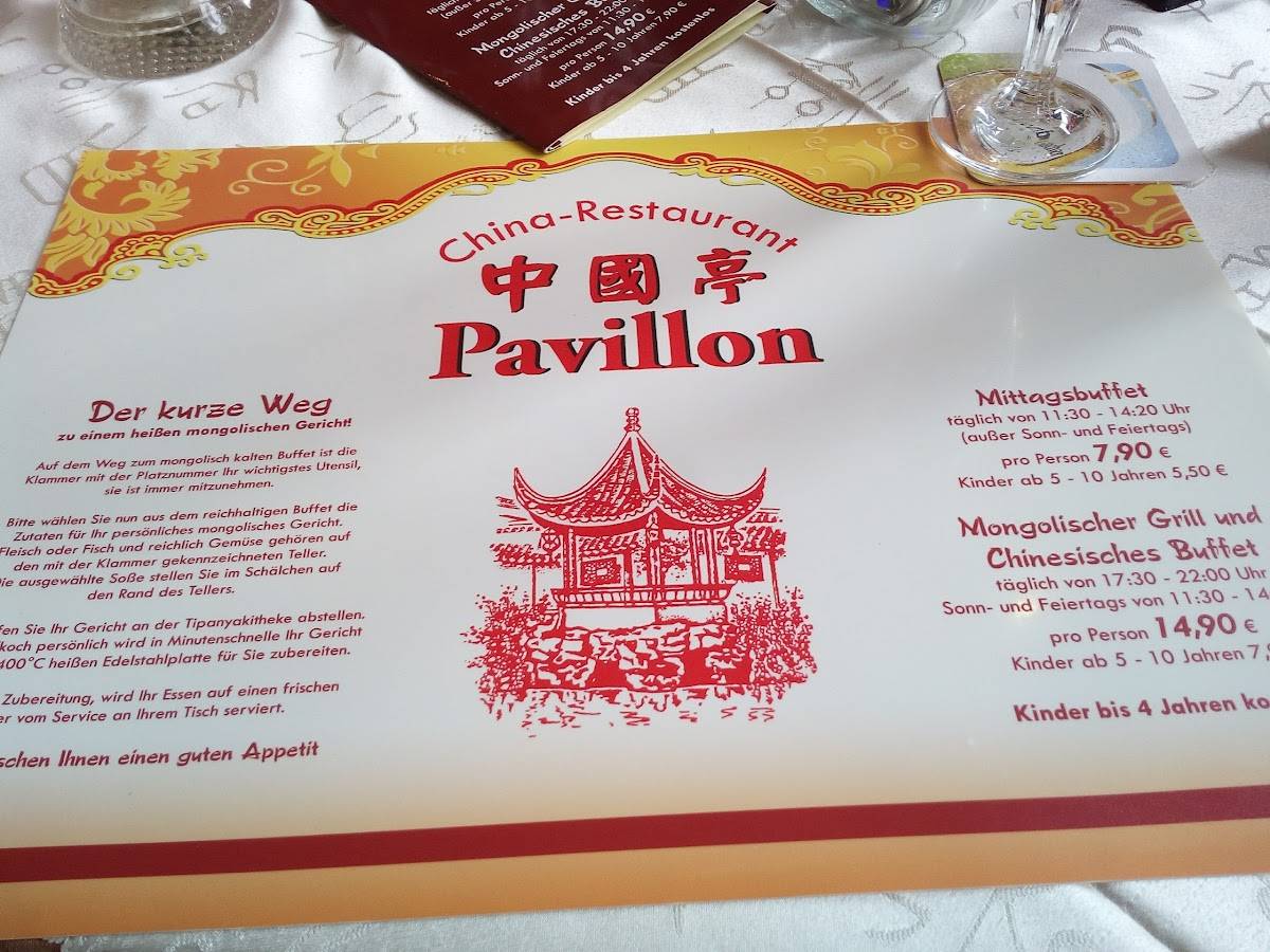 33+ Chinarestaurant Pavillon Menü, Bestell von dem menü hier.