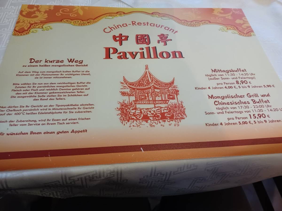 Speisekarte von Chinarestaurant Pavillon, Halle (Saale)