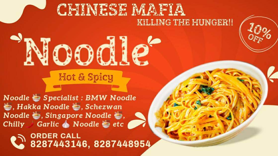 Chinese Mafia menu