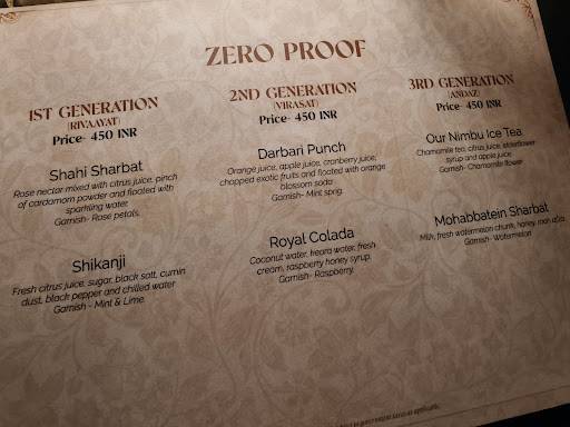 Chingari menu