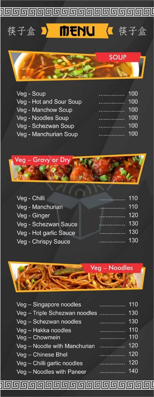 Chopstick Box menu