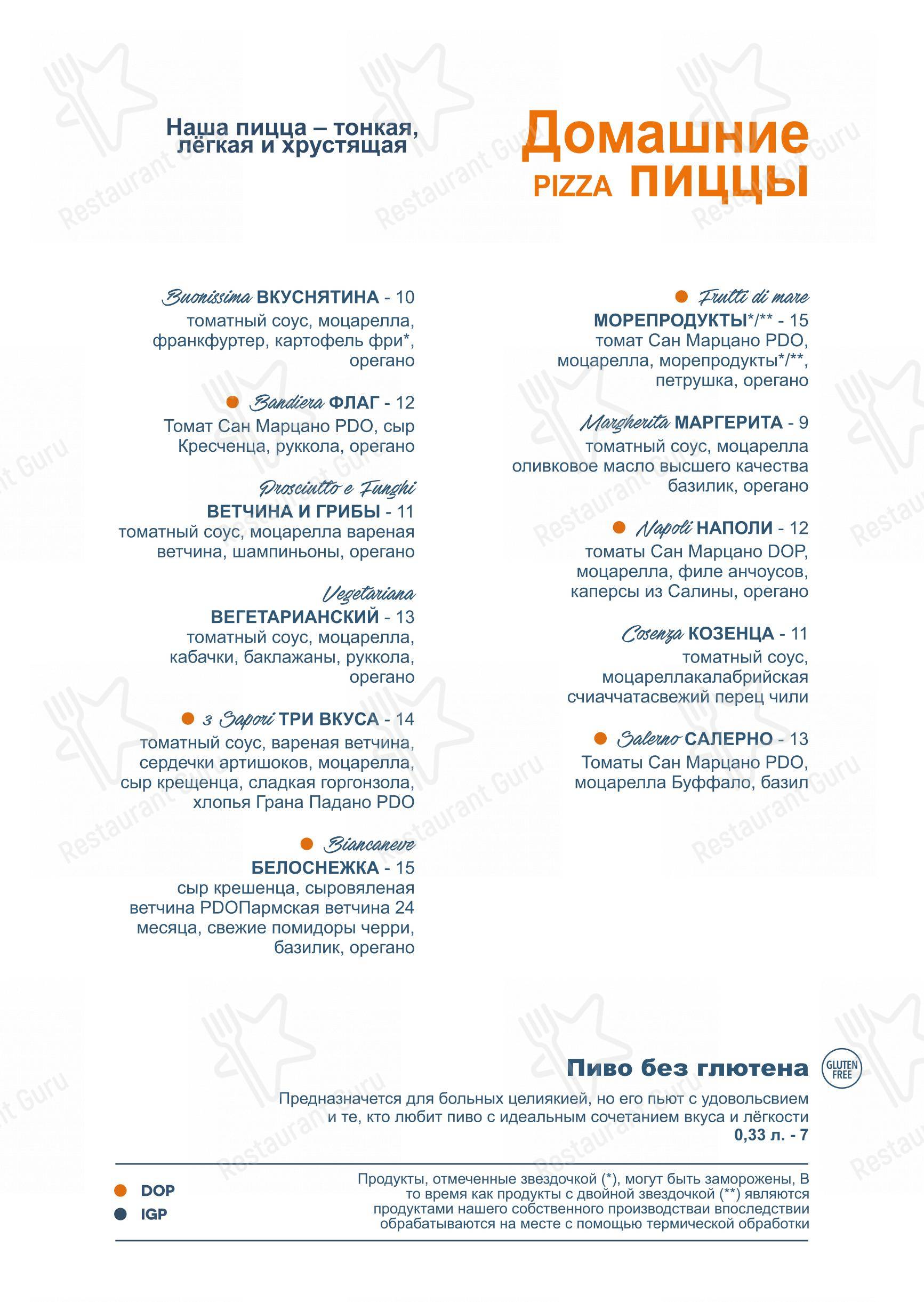 Menu di Clapsy Alassio - Dinner Menu