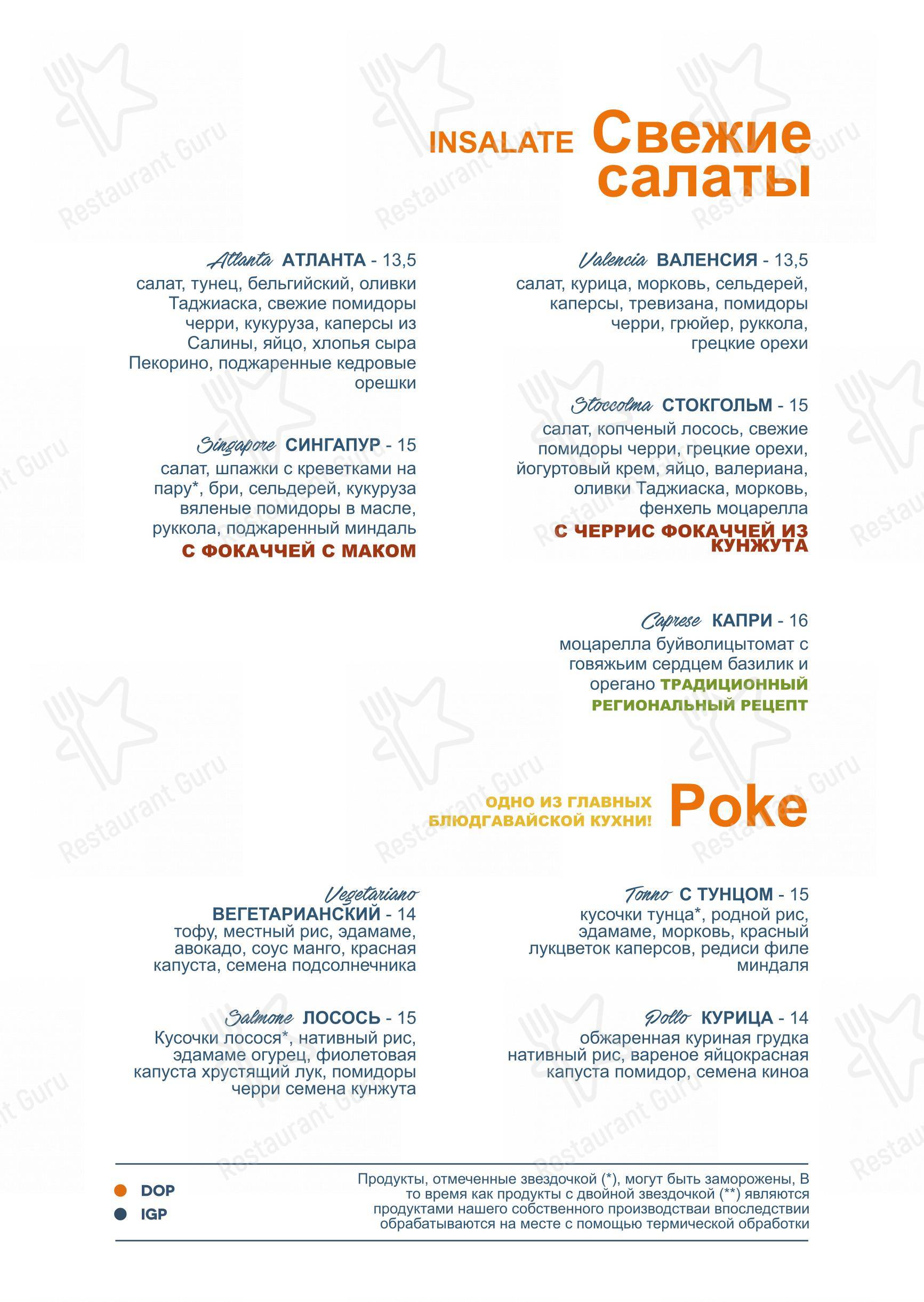 Dinner Menu per Clapsy Alassio pizzeria