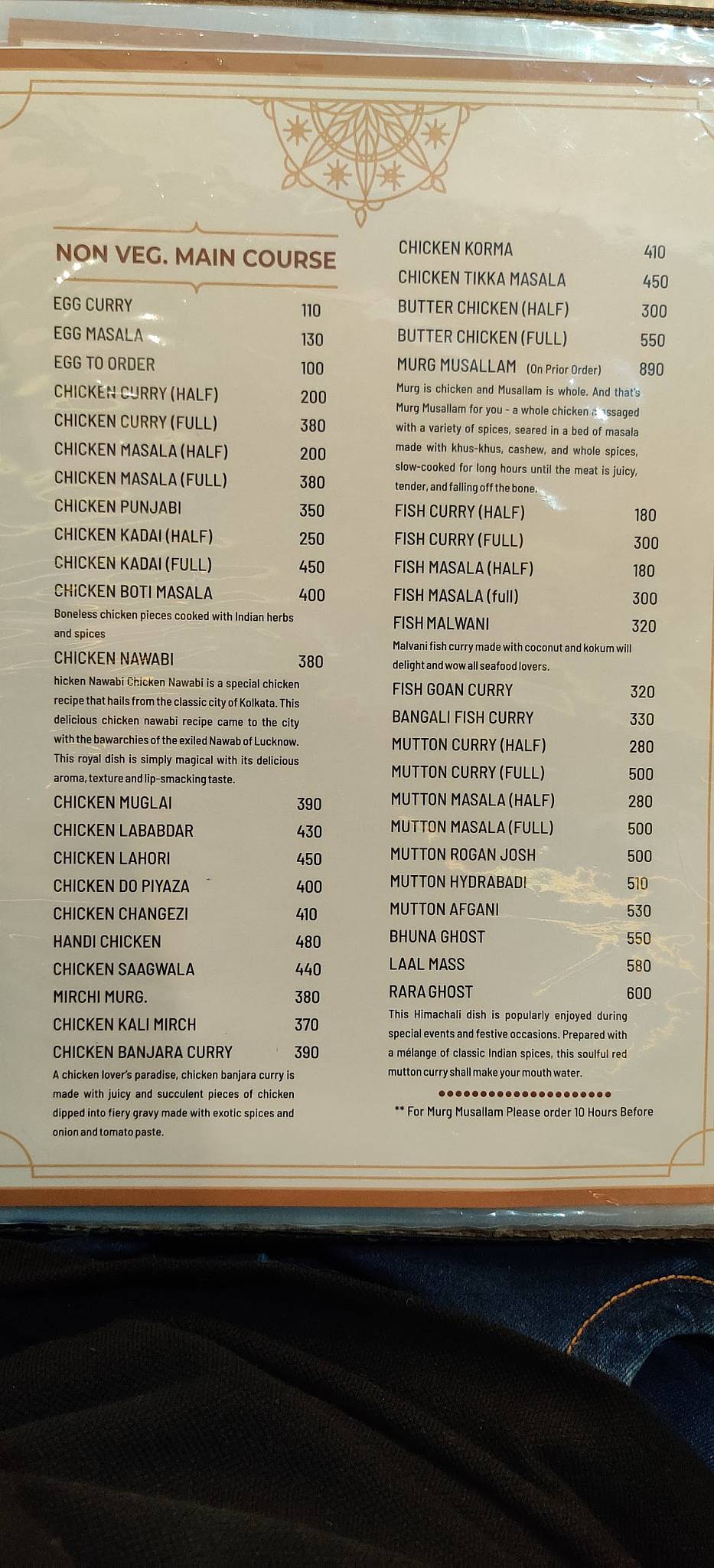 Cloud 9 menu