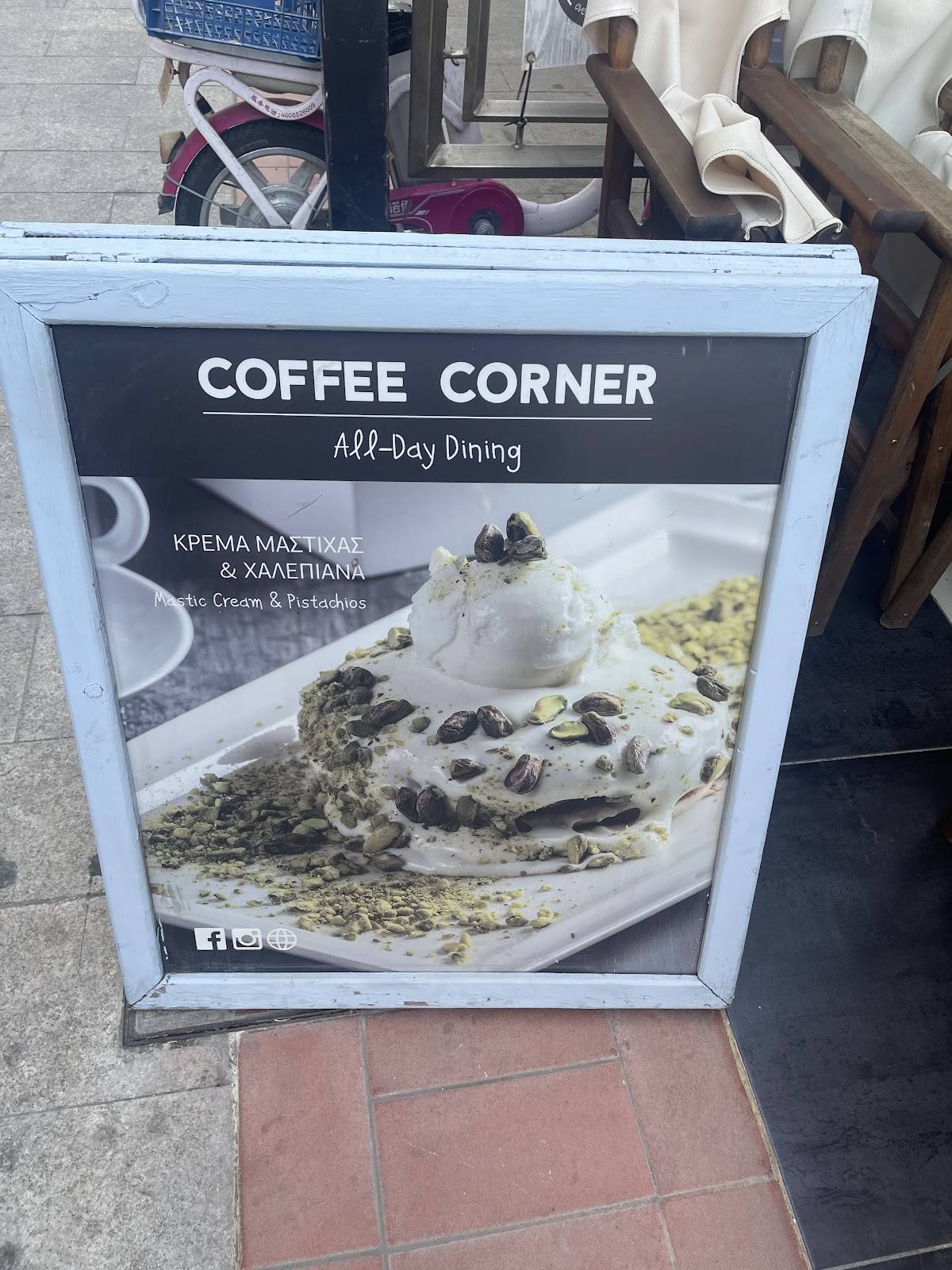 Menu de Coffee Corner Cafe