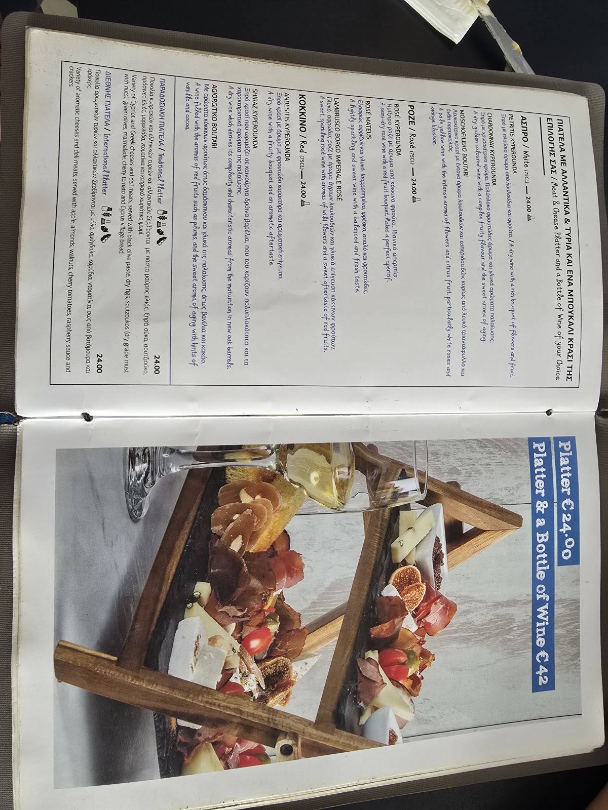 Menu de Coffee Corner Cafe