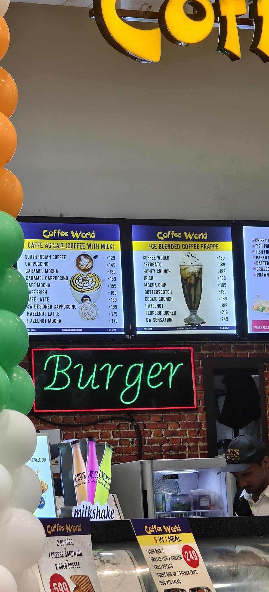 Coffee World menu