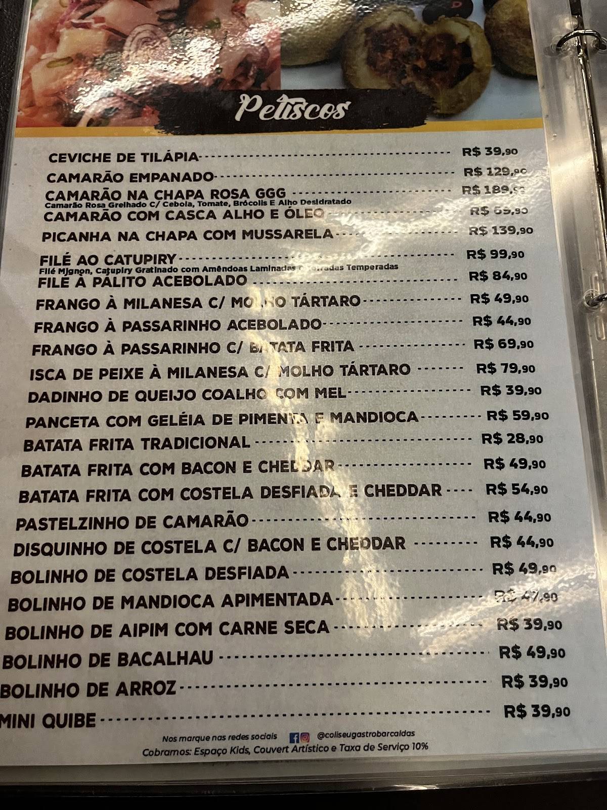 Coliseu Gastrobar - Bar em Caldas Novas cardápio