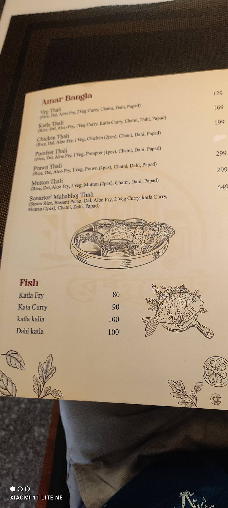 Sonar Tori Restaurant menu