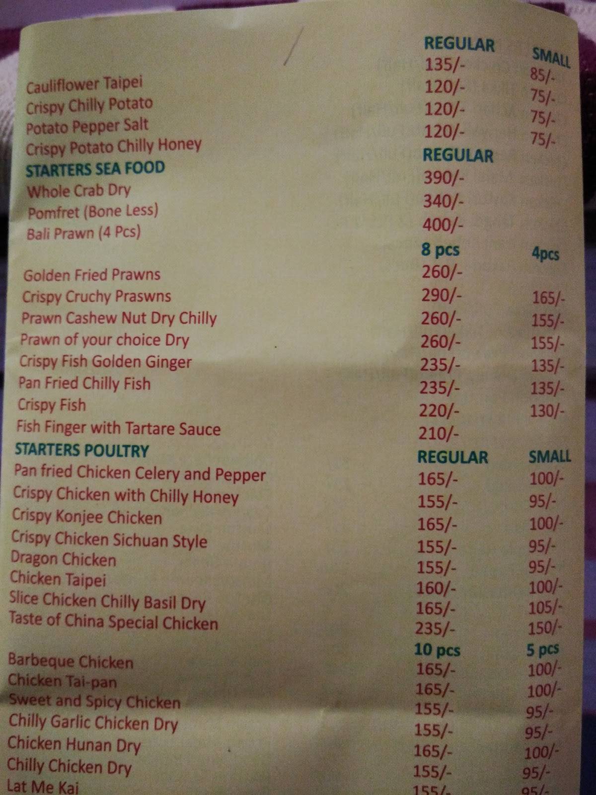 Country Kitchen menu