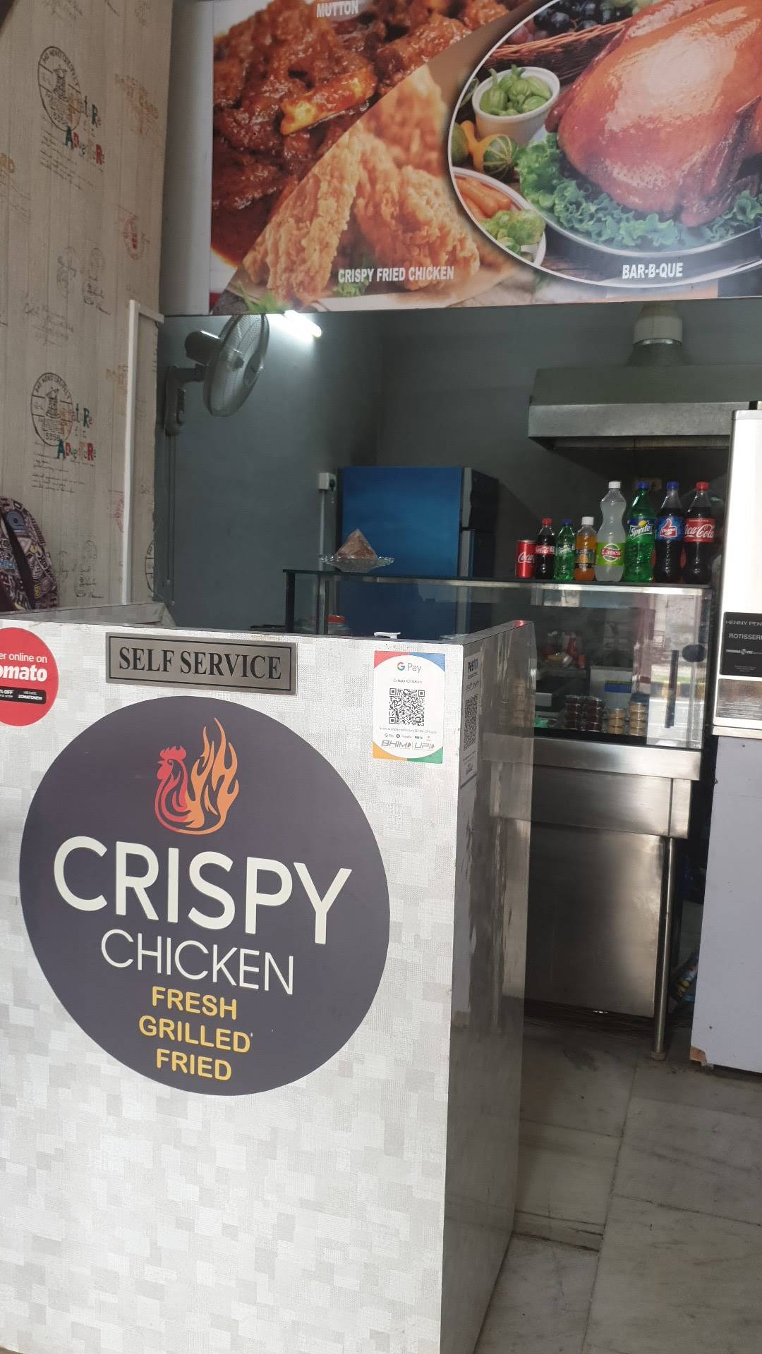 Crispy Chicken menu