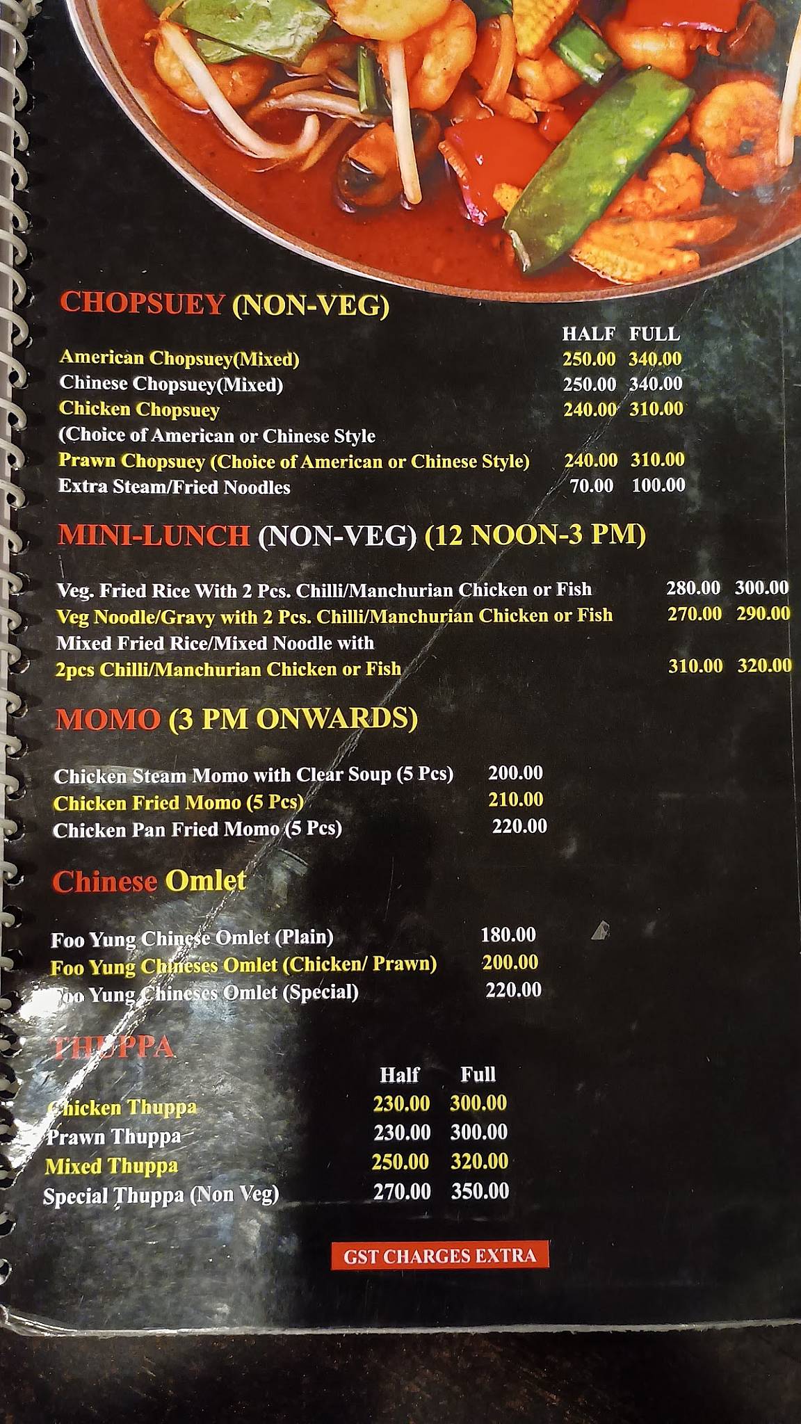 Crystal Chimney Restaurant menu