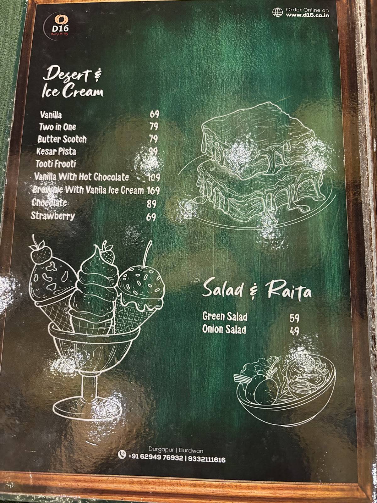 D16 menu