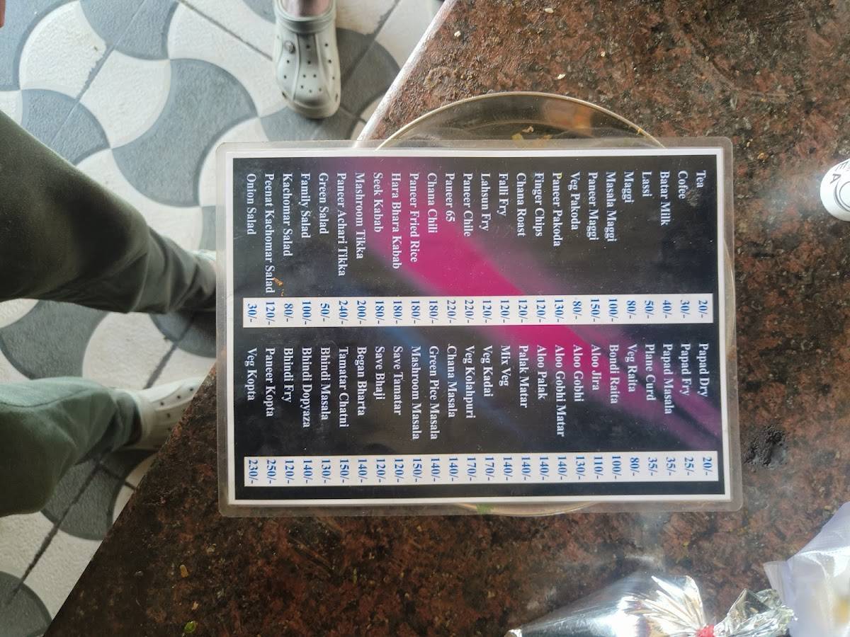 Dada Guru Restaurent Dhaba menu
