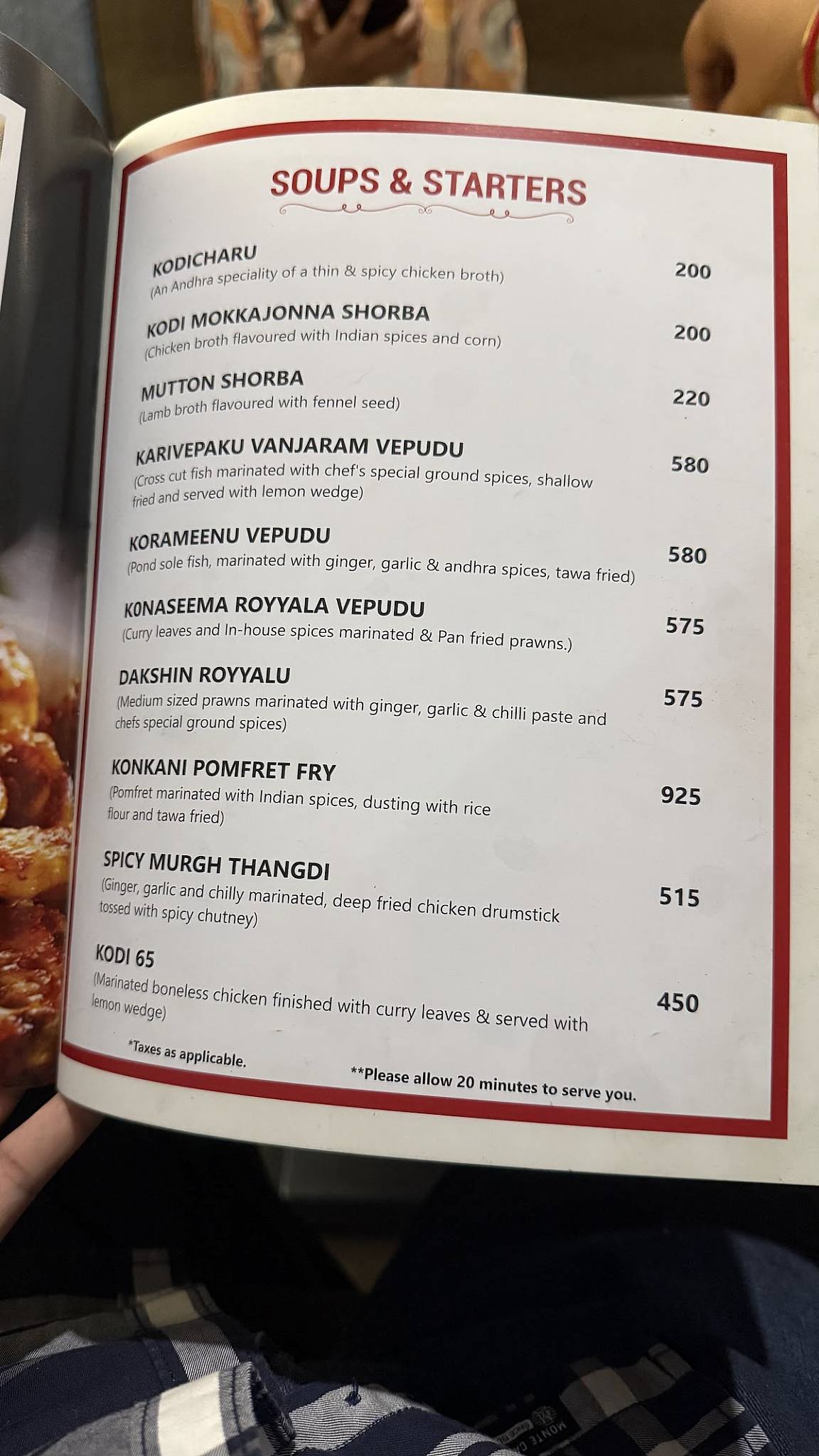 Dakshin Restaurant menu