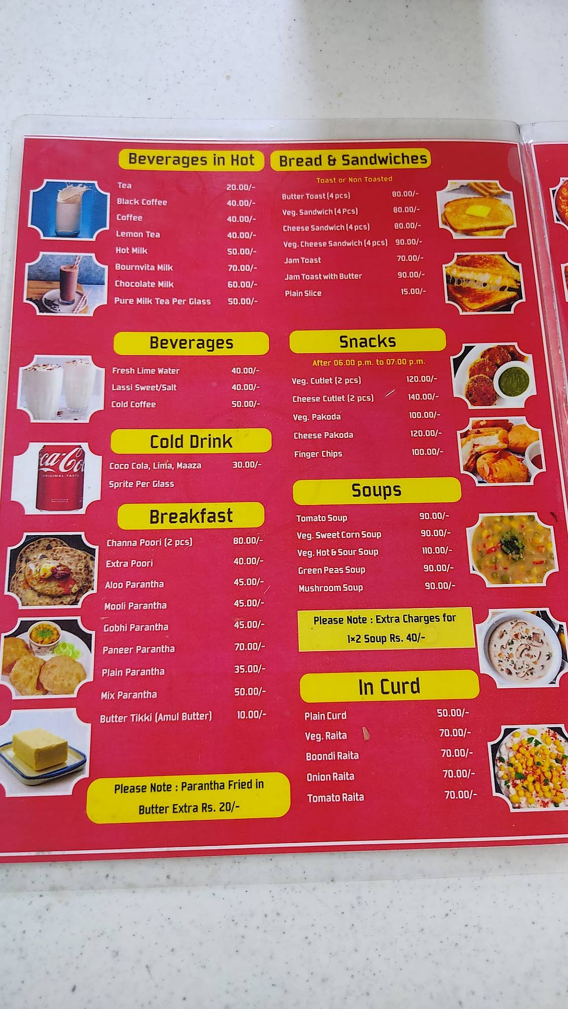 Dawat Restaurant Est.1999 menu