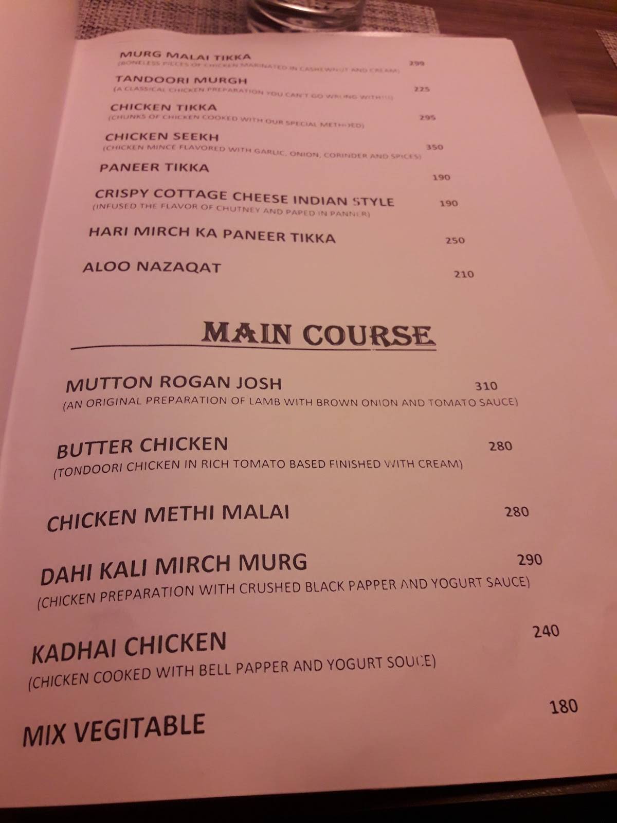Dawat menu
