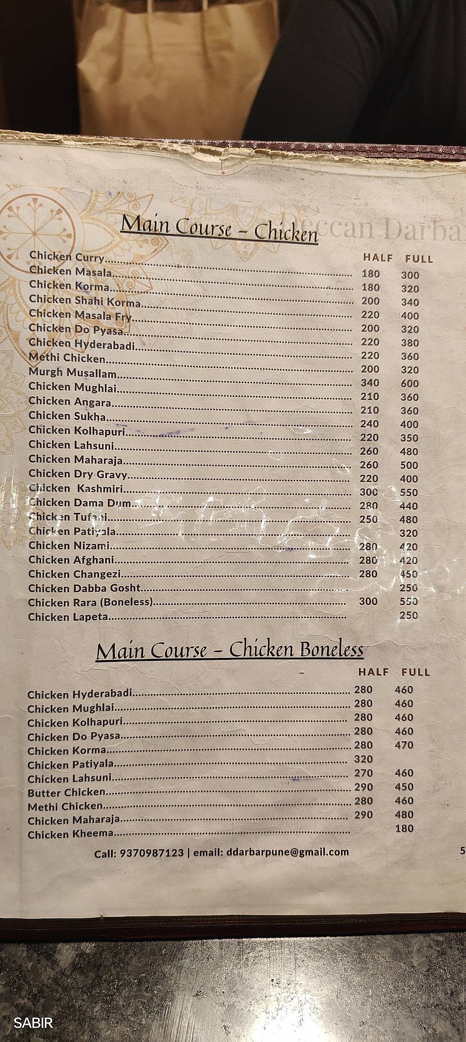 Deccan Darbar Restaurant & Cafe menu