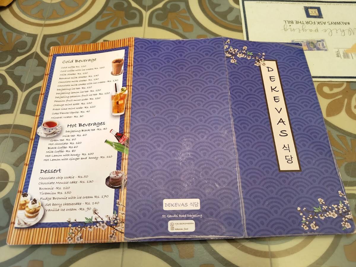 Dekevas Restaurant menu