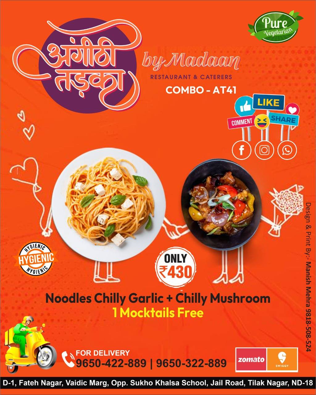 Angithi Tadka by Madaan 100% Pure Vegetarian menu