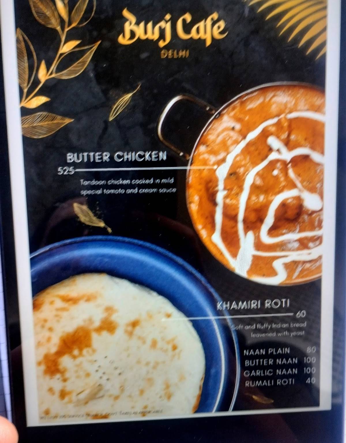 Burj Cafe menu