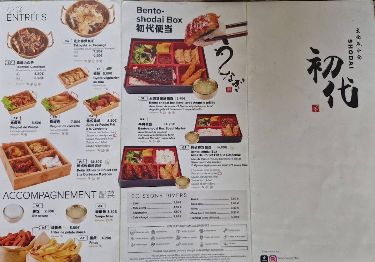 Menu de Shodai Matcha