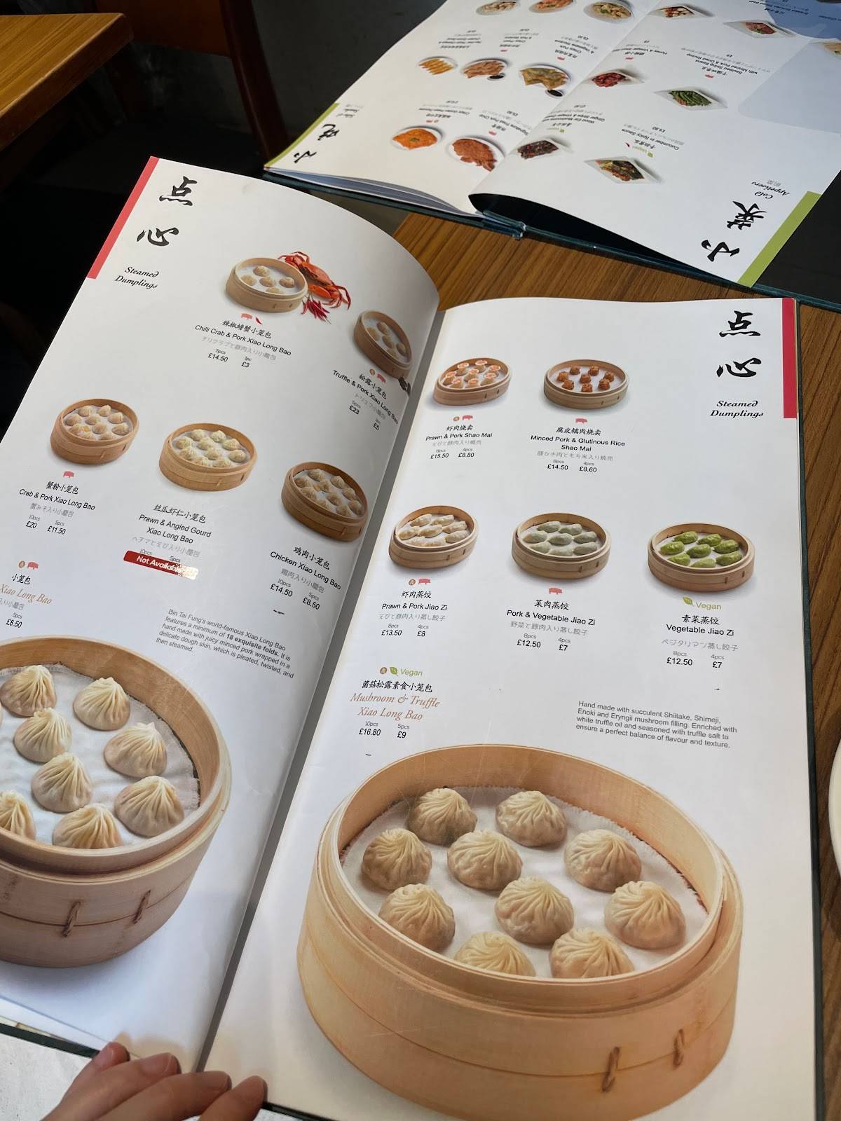 Menu At Din Tai Fung Covent Garden Restaurant London 5 Henrietta St menu-at-din-tai-fung-covent-garden-restaurant-london-5-henrietta-st