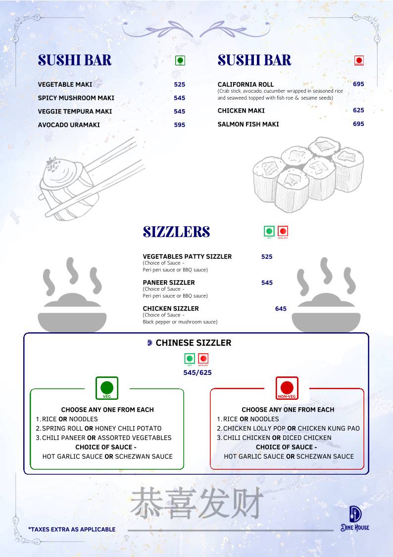 Dine House menu