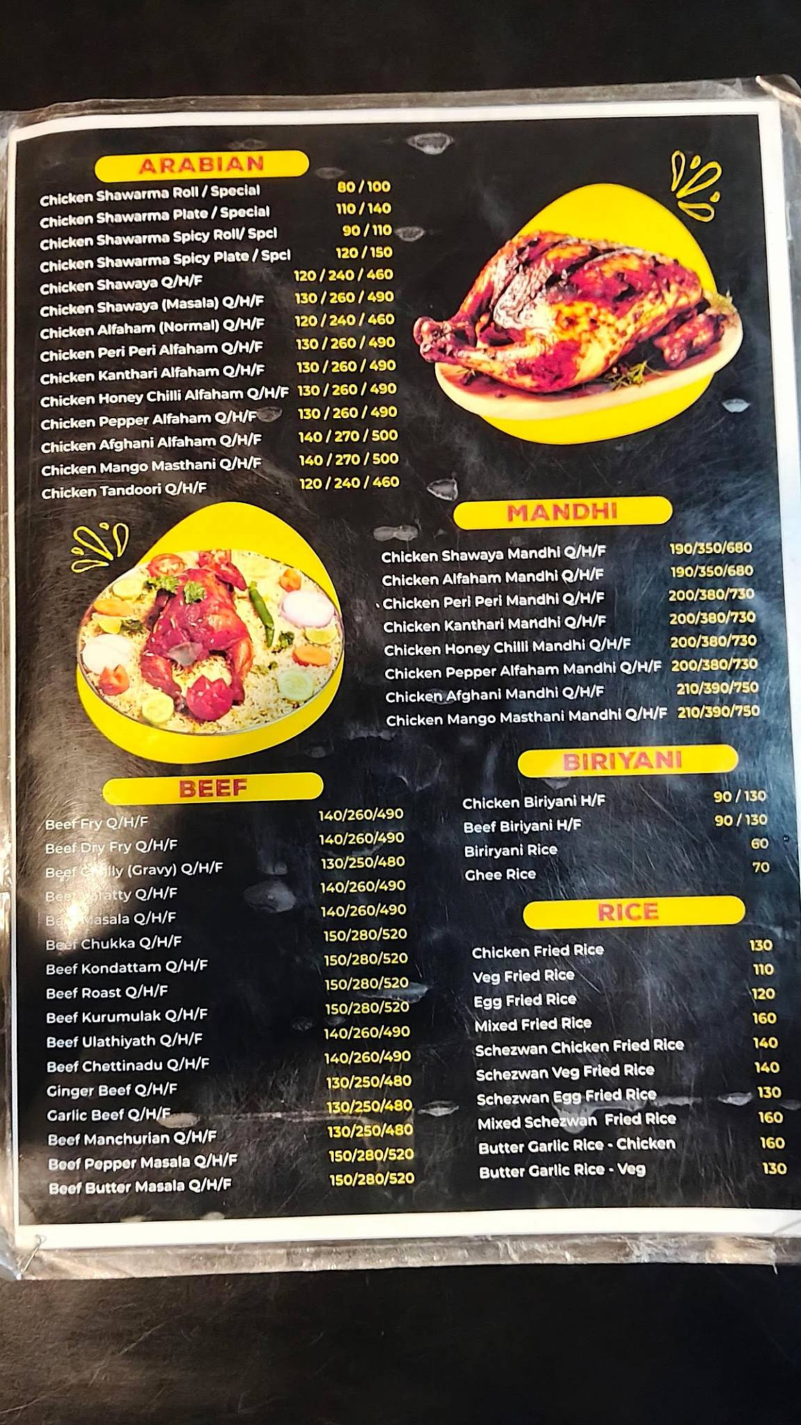 DineOut Restaurant menu