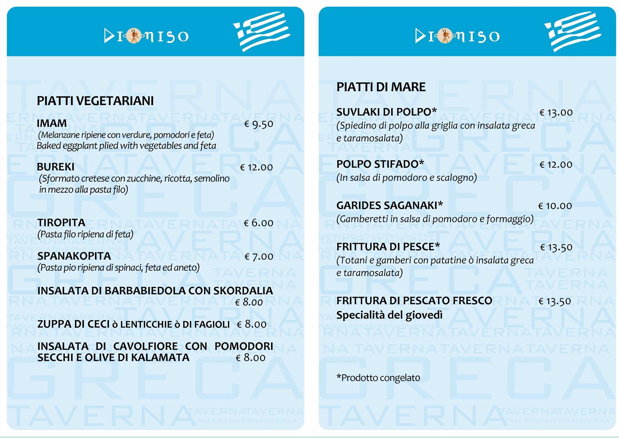 Menu di Dioniso 